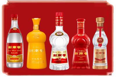 阳新县烟酒回收各种剑南春.jpg